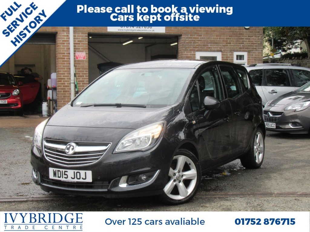 Used Vauxhall Meriva 2015 for sale - 76132484: Photo 1