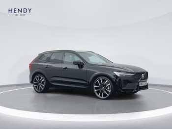 Used Volvo XC60 2023 for sale - 74808961: Photo