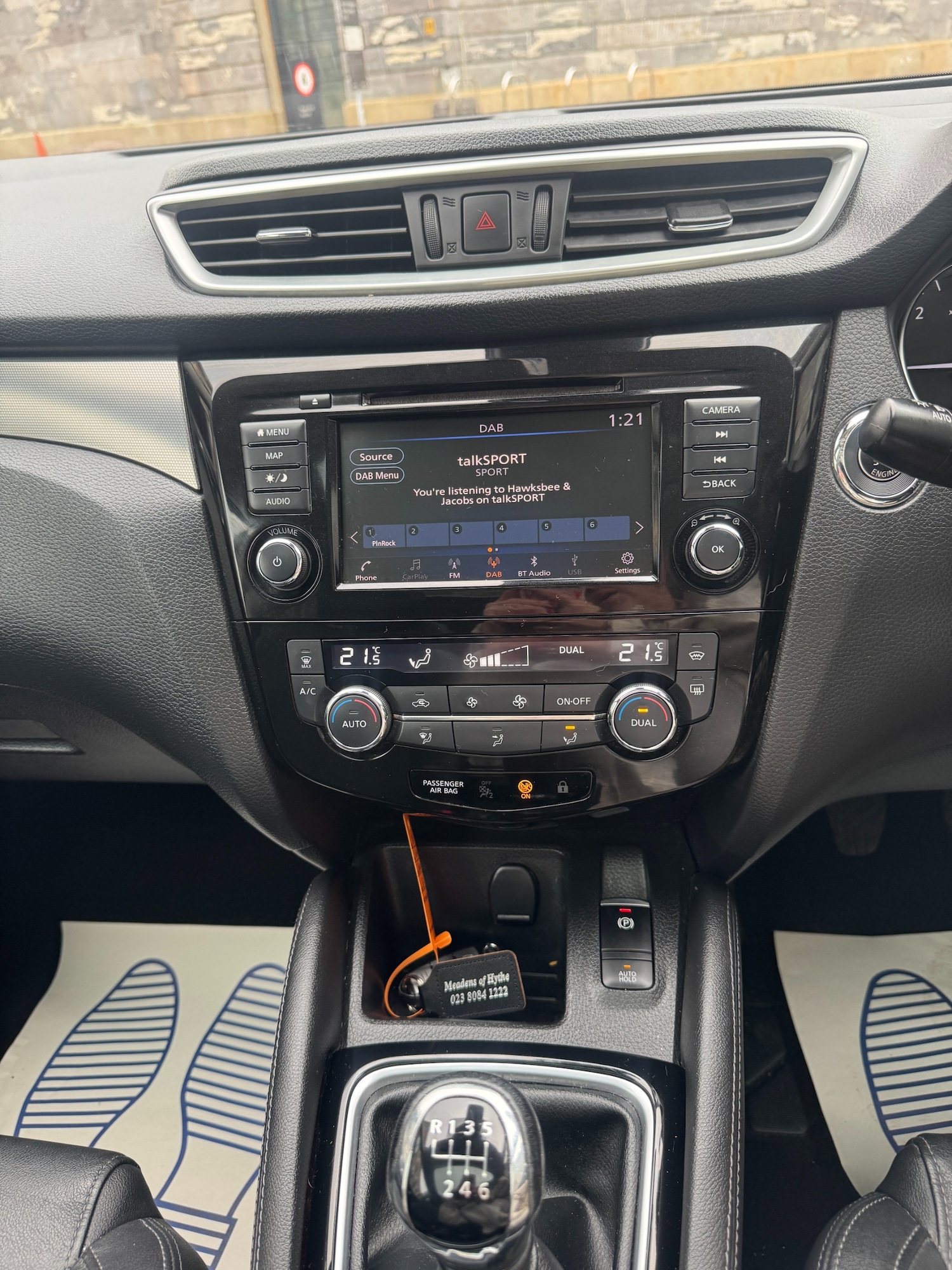 Used Nissan Qashqai 2019 for sale - 77902715: Photo 28