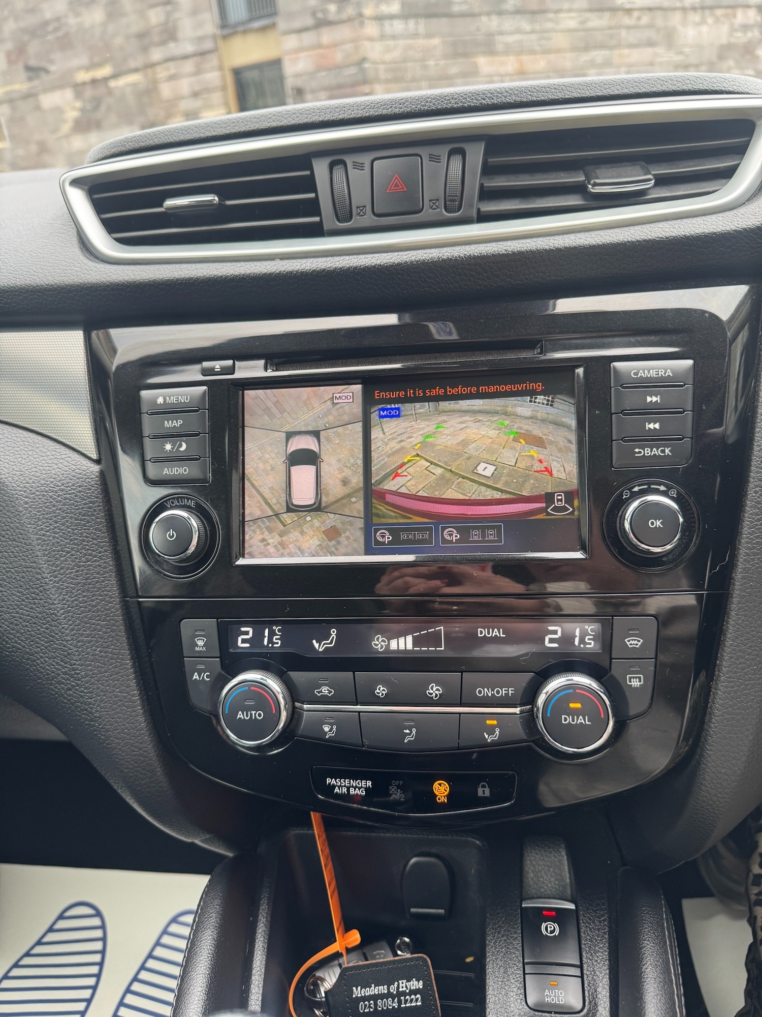 Used Nissan Qashqai 2019 for sale - 77902715: Photo 30