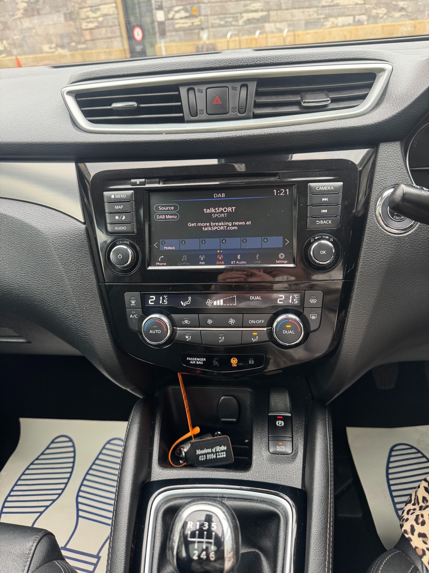 Used Nissan Qashqai 2019 for sale - 77902715: Photo 35