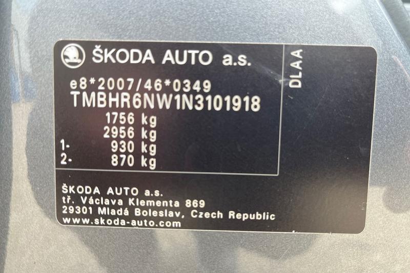 Used Skoda Kamiq 2022 for sale - 76312609: Photo 39
