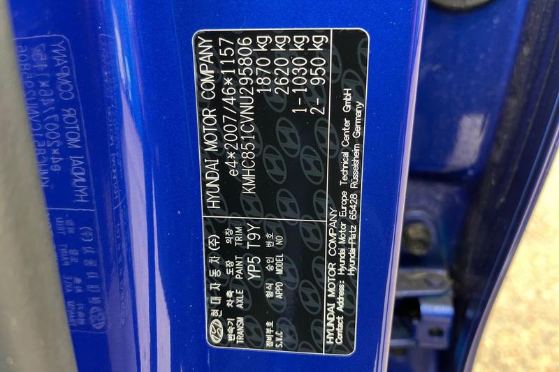 Used Hyundai IONIQ 2022 for sale - 76162129: Photo 38