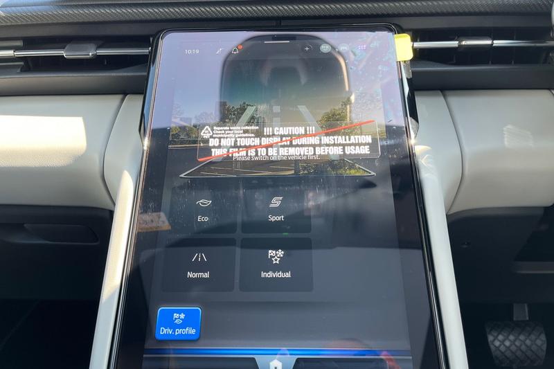 Used Ford Explorer 2025 for sale - 76803354: Photo 26