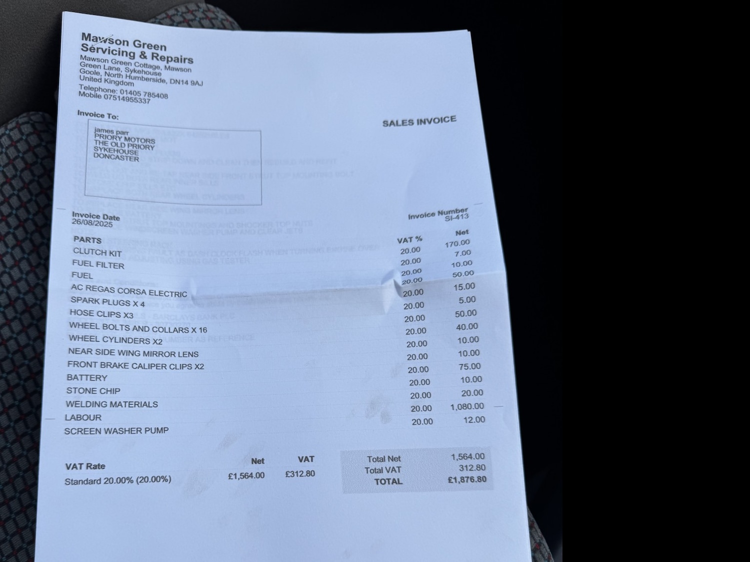 Used Ford Escort 1982 for sale - 77061418: Photo 21