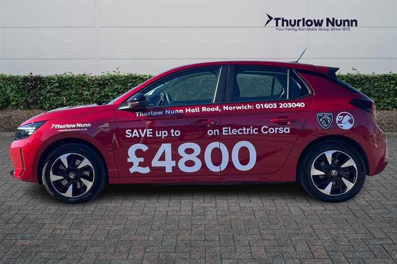 Used Vauxhall Corsa 2024 for sale - 77471513: Photo 3