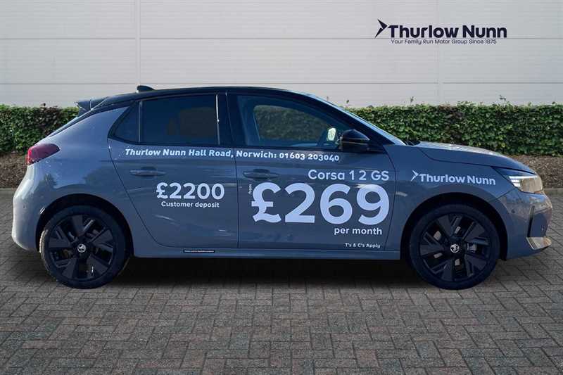 Used Vauxhall Corsa 2025 for sale - 76125061: Photo 2