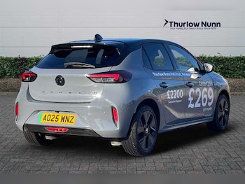 Used Vauxhall Corsa 2025 for sale - 76125061: Photo 3