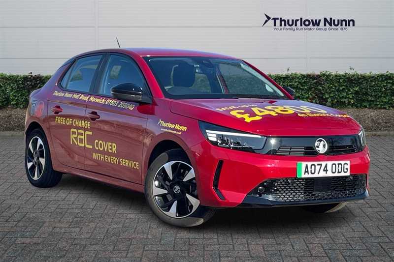 Used Vauxhall Corsa 2024 for sale - 76661358: Photo 1