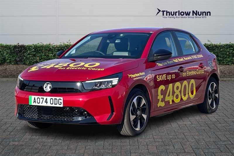 Used Vauxhall Corsa 2024 for sale - 76661358: Photo 6