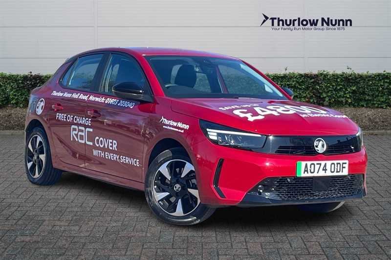 Used Vauxhall Corsa 2024 for sale - 76788534: Photo 1