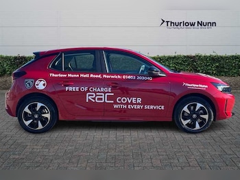 Used Vauxhall Corsa 2024 for sale - 76788534: Photo