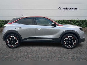 Used Vauxhall Mokka 2021 for sale - 75143016: Photo