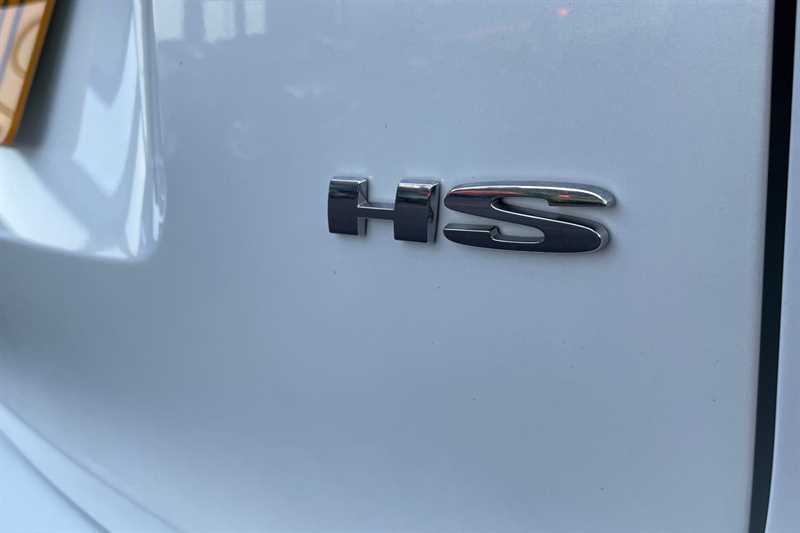 Used MG MG HS 2023 for sale - 76648279: Photo 31