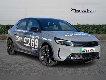 Used Vauxhall Corsa 2025 for sale - 78233082: Photo