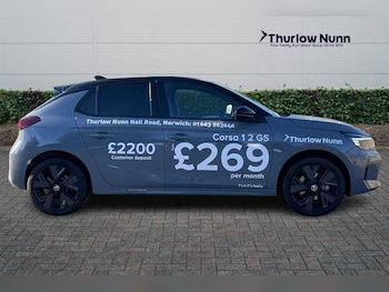 Used Vauxhall Corsa 2025 for sale - 78233082: Photo