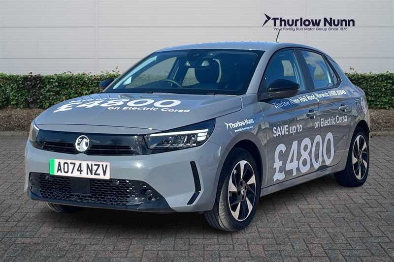 Used Vauxhall Corsa 2024 for sale - 77471683: Photo 7