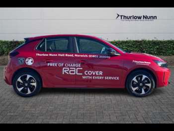 Used Vauxhall Corsa 2024 for sale - 74558320: Photo
