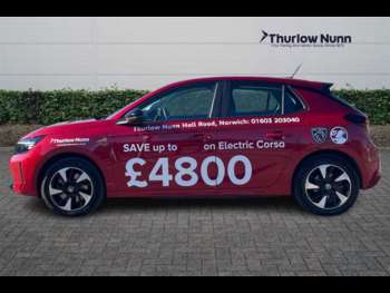 Used Vauxhall Corsa 2024 for sale - 74558320: Photo