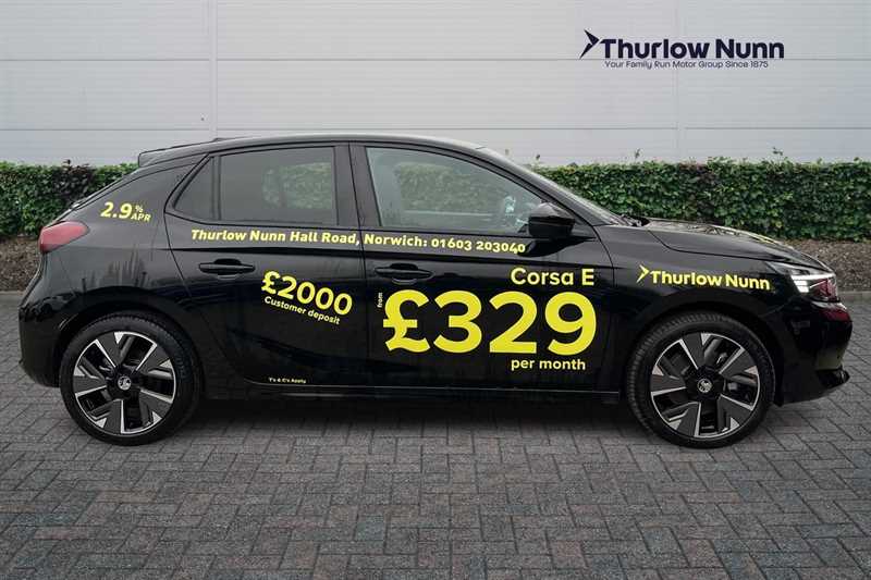 Used Vauxhall Corsa 2024 for sale - 76447289: Photo 2