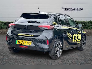 Used Vauxhall Corsa undefined for sale - 76447289: Photo