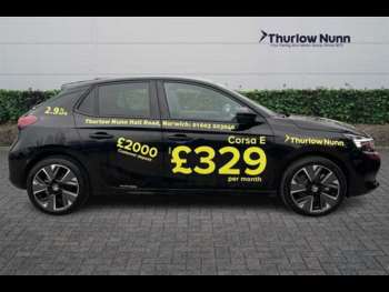 Used Vauxhall Corsa 2024 for sale - 74558356: Photo
