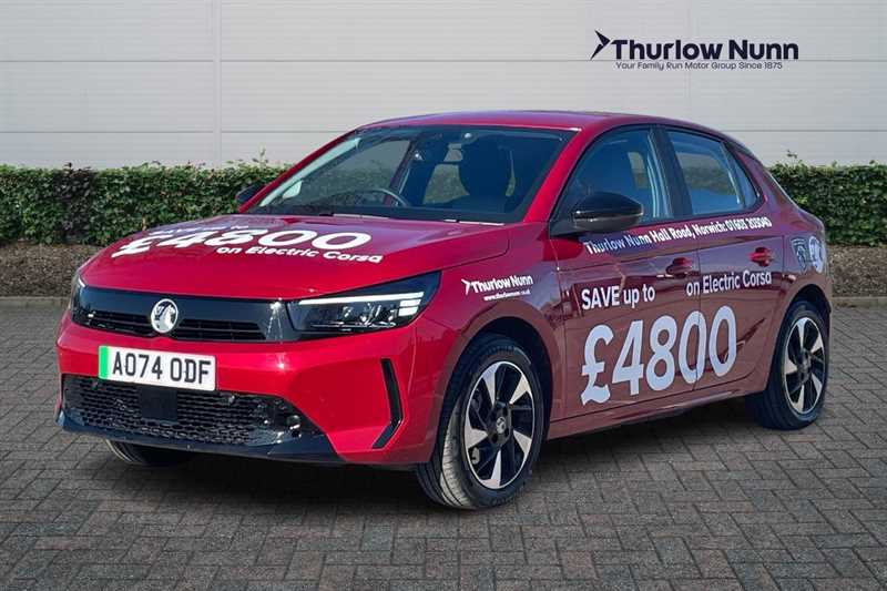 Used Vauxhall Corsa 2024 for sale - 76717774: Photo 5