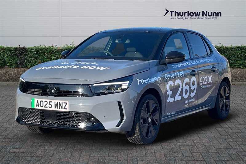 Used Vauxhall Corsa 2025 for sale - 77146173: Photo 7