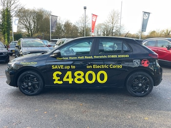 Used Vauxhall Corsa 2024 for sale - 77471088: Photo