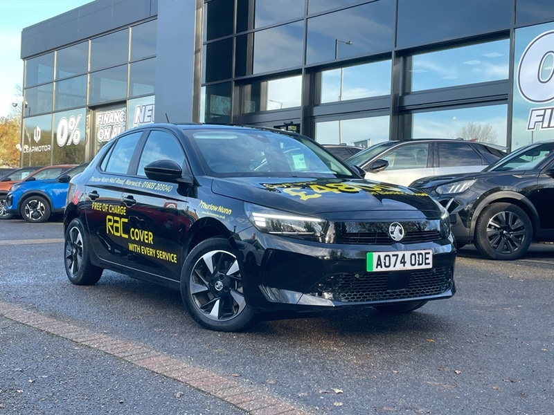 Used Vauxhall Corsa 2024 for sale - 77627734: Photo 1