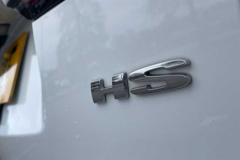 Used MG MG HS 2024 for sale - 77513770: Photo 40