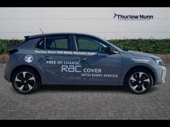 Used Vauxhall Corsa 2024 for sale - 74558240: Photo