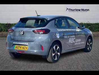 Used Vauxhall Corsa 2024 for sale - 74558240: Photo