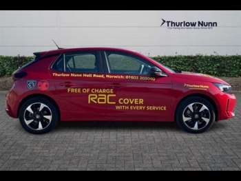 Used Vauxhall Corsa 2024 for sale - 74558689: Photo