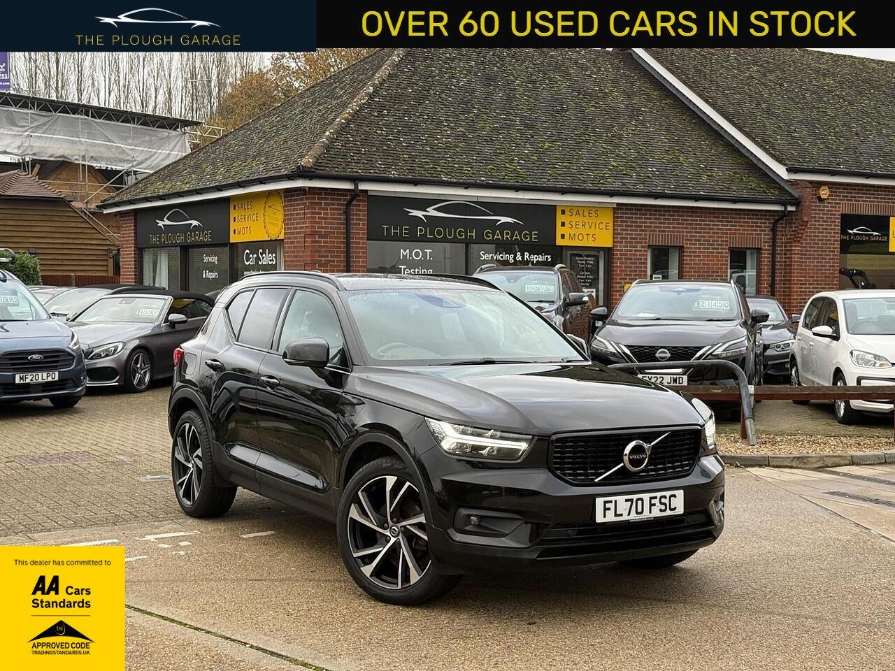 Used Volvo XC40 2020 for sale - 76572290: Photo 1