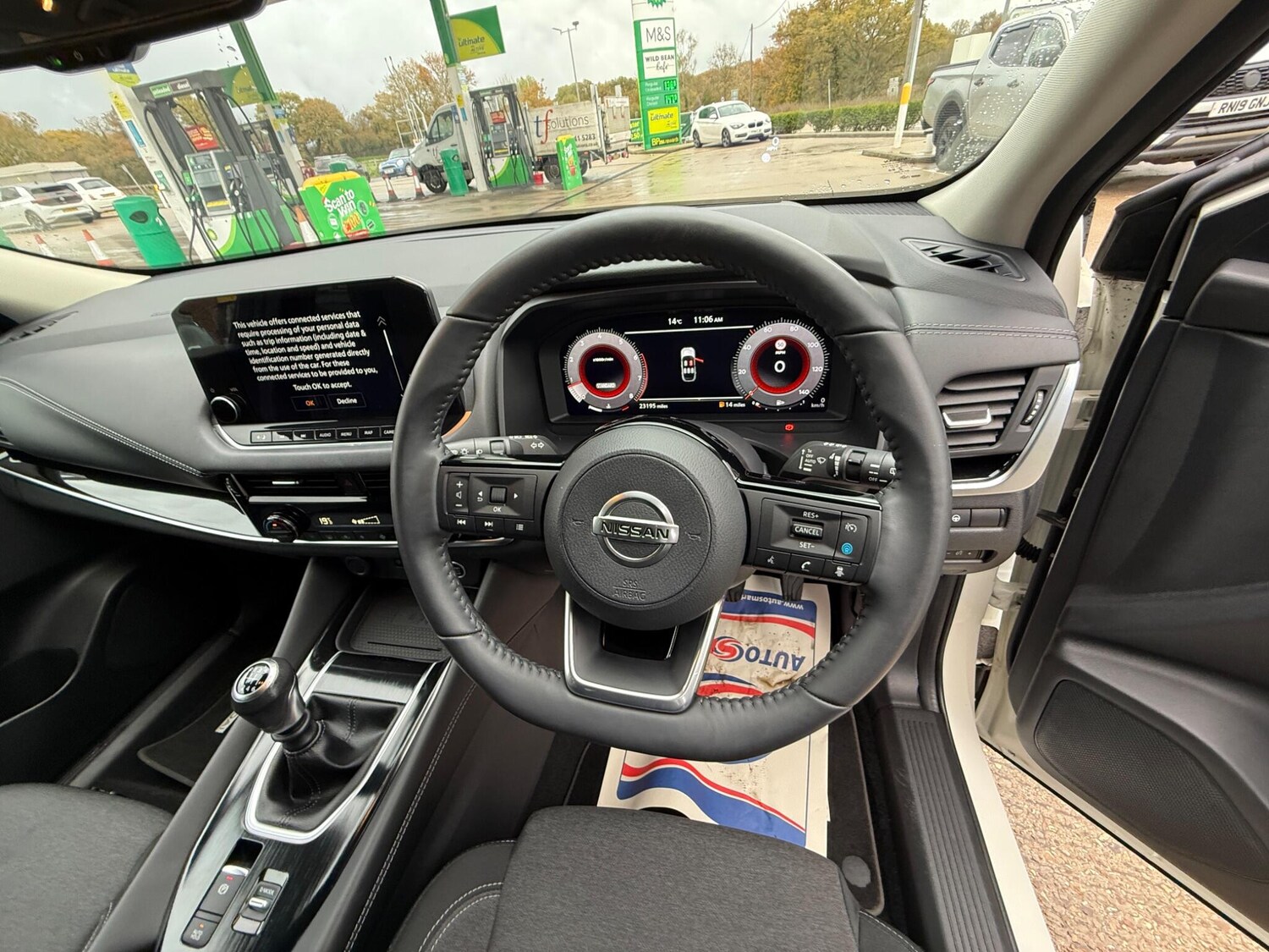 Used Nissan Qashqai 2021 for sale - 76513284: Photo 15