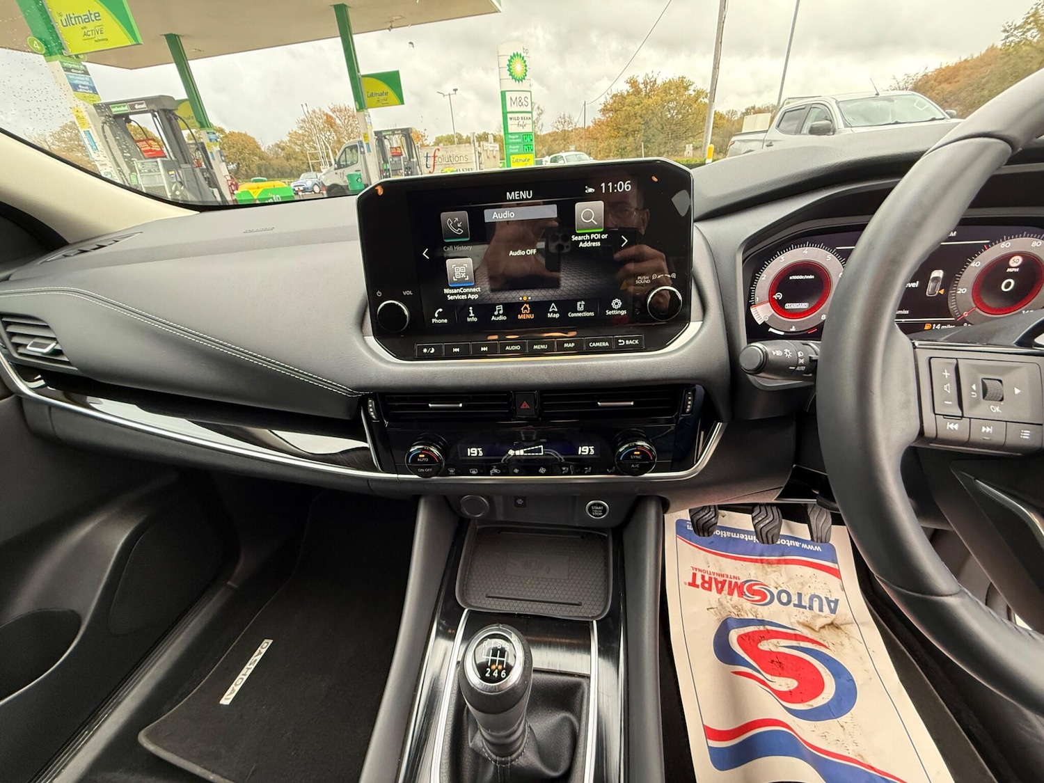 Used Nissan Qashqai 2021 for sale - 76513284: Photo 16