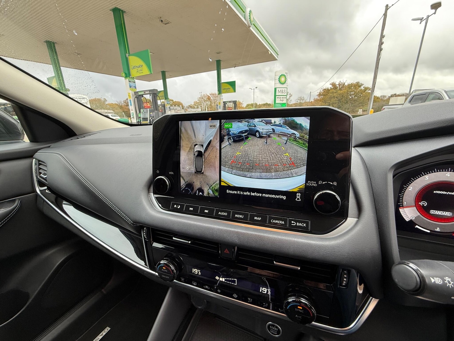 Used Nissan Qashqai 2021 for sale - 76513284: Photo 18