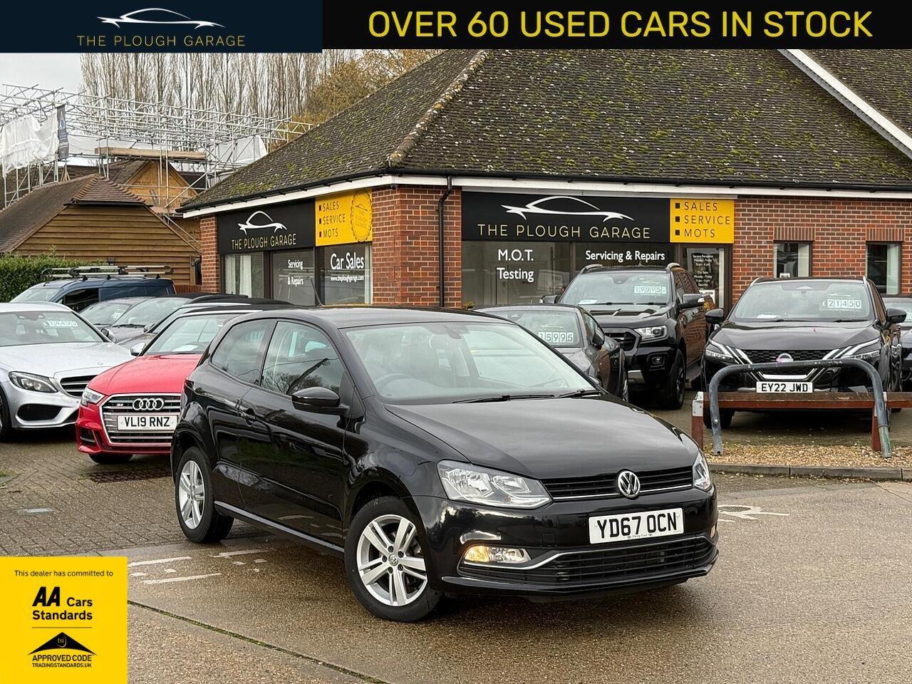 Used Volkswagen Polo 2017 for sale - 76714183: Photo 1