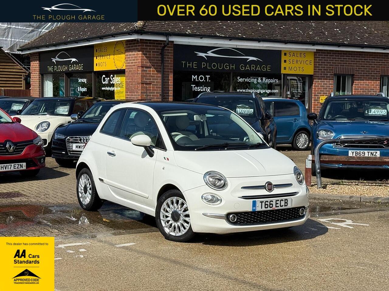 Used Fiat 500 2016 for sale - 75884456: Photo 1