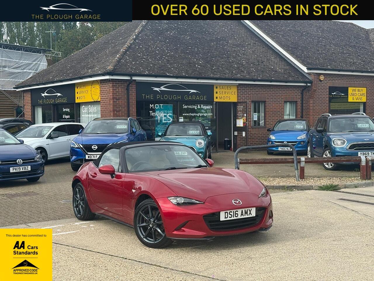 Used Mazda MX-5 2016 for sale - 76108881: Photo 1