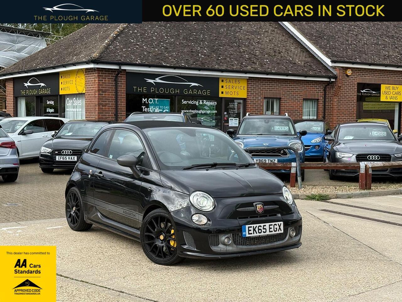 Used Abarth 595 2015 for sale - 76200616: Photo 1
