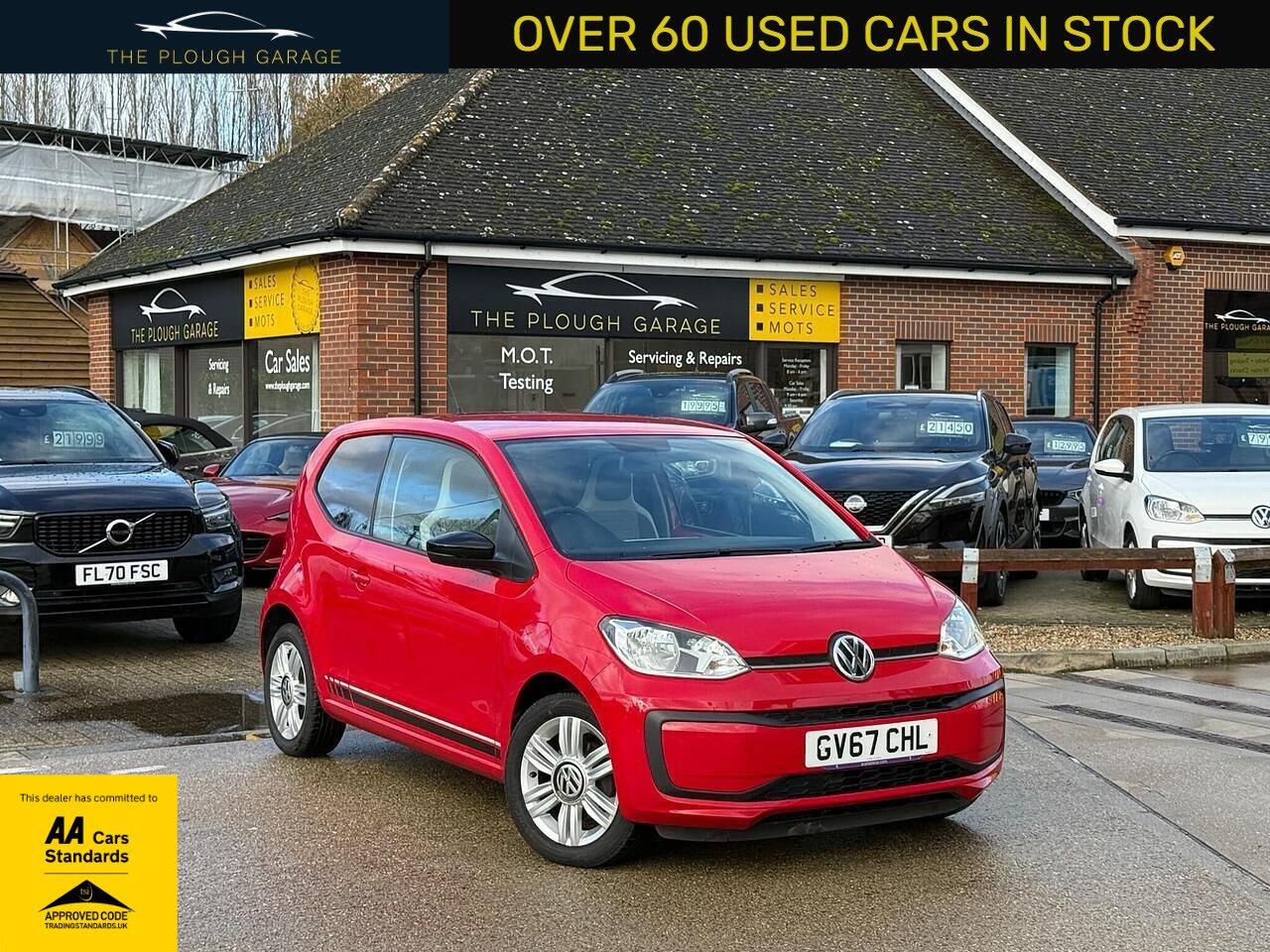 Used Volkswagen up! 2017 for sale - 76633353: Photo 1