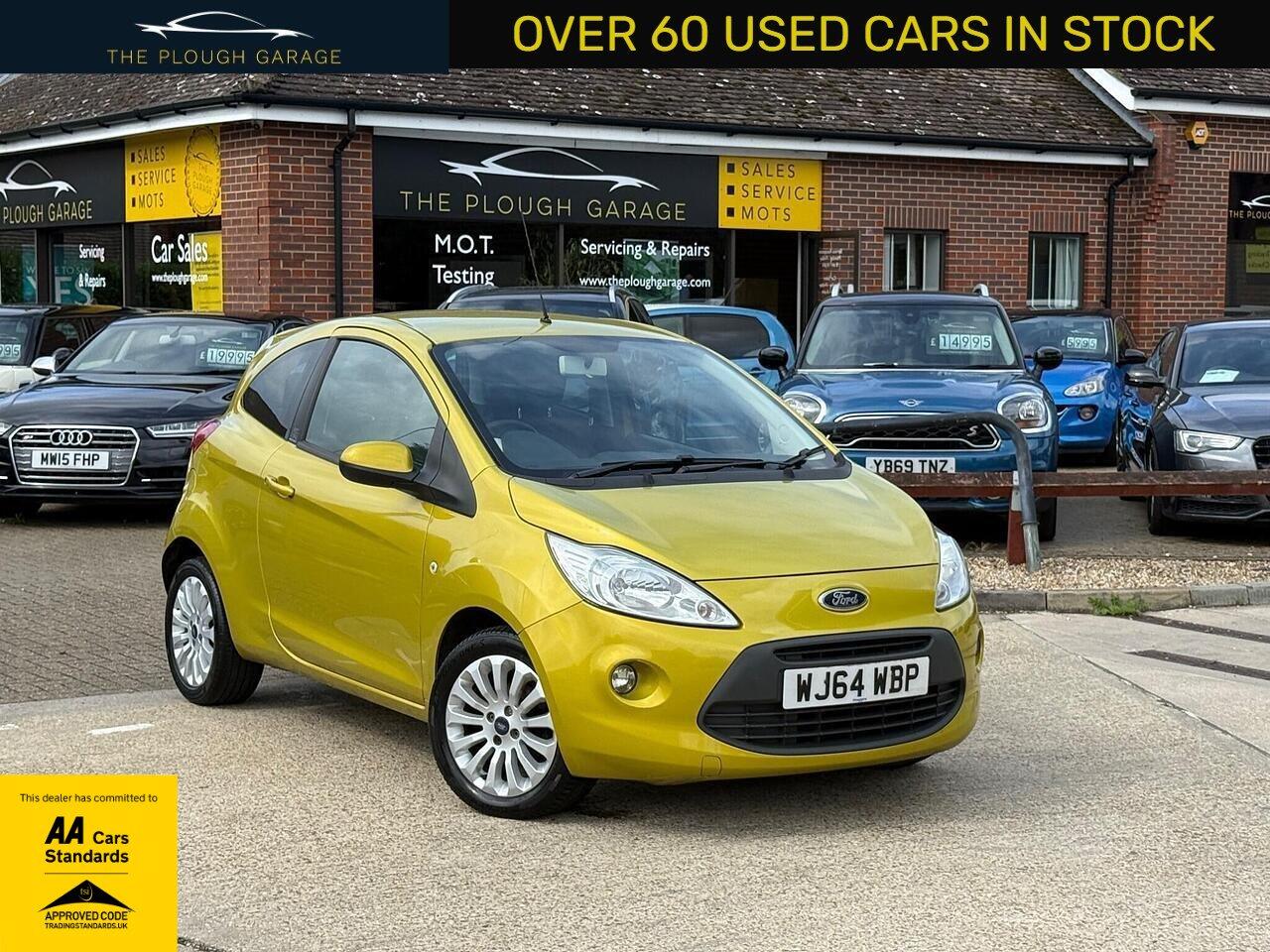 Used Ford Ka 2014 for sale - 75883697: Photo 1