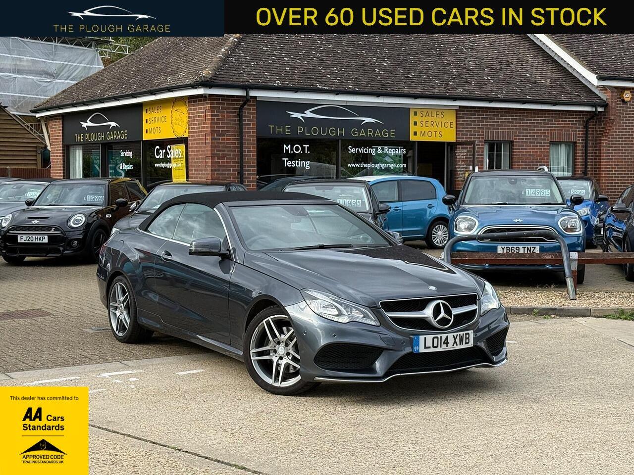 Used Mercedes-Benz E-Class 2014 for sale - 75978241: Photo 1