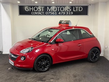 Used Vauxhall ADAM 2015 for sale - 79324350: Photo