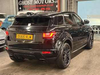 Used Land Rover Range Rover Evoque 2015 for sale - 75927308: Photo