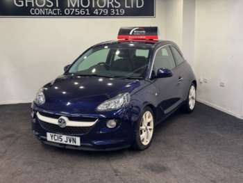 Used Vauxhall Adam 2015 for sale - 74080982: Photo