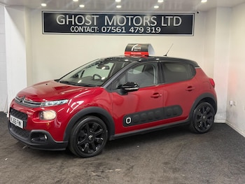 Used Citroen C3 2017 for sale - 79576856: Photo