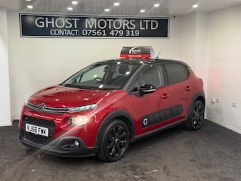 Used Citroen C3 2017 for sale - 79576856: Photo